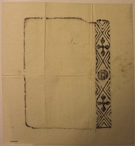 Image description is not available for DU1973.277.2